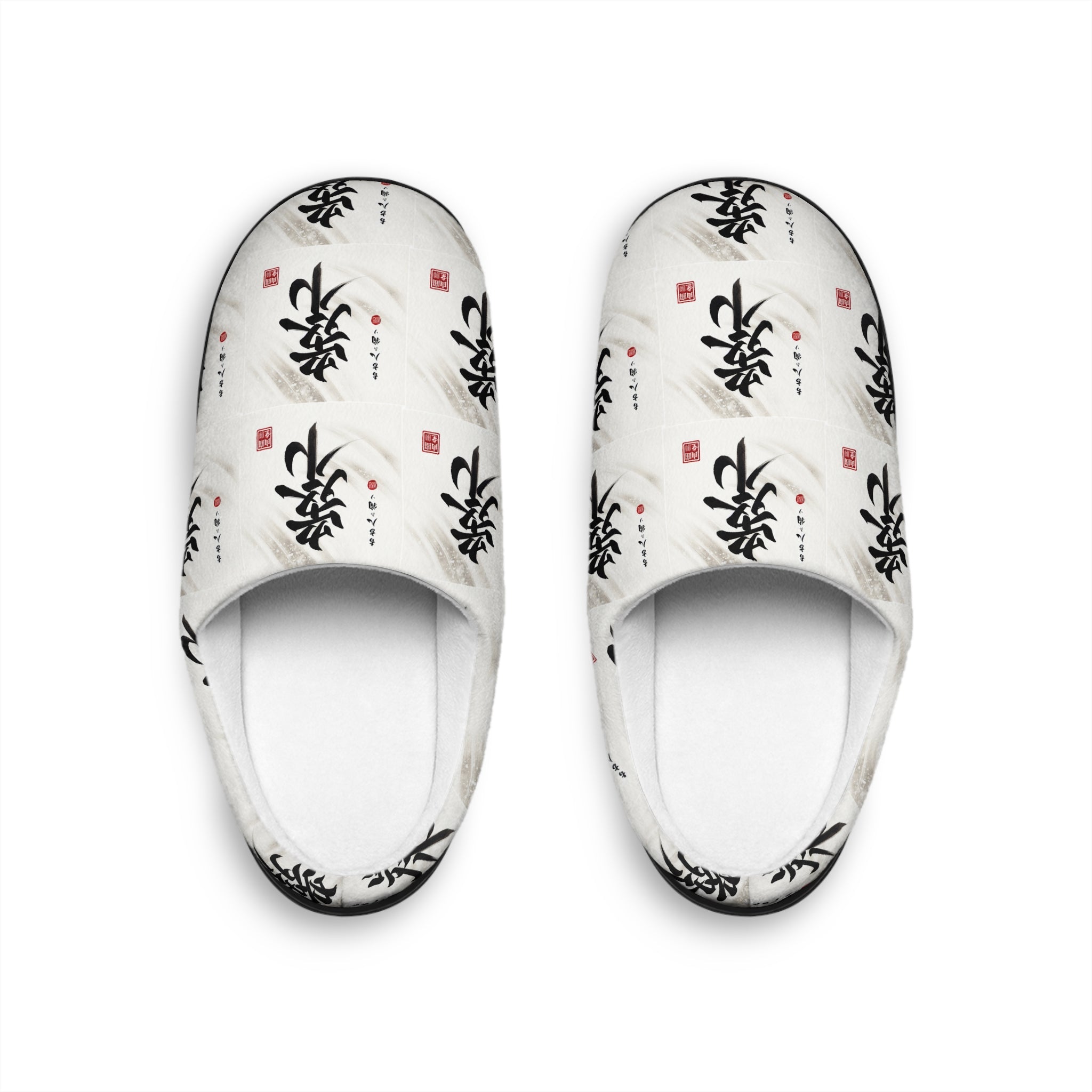 Men's Cozy Indoor Slippers with Oriental Design, Comfort Slippers, House Shoes, Gift for Him, Relaxation Essentials