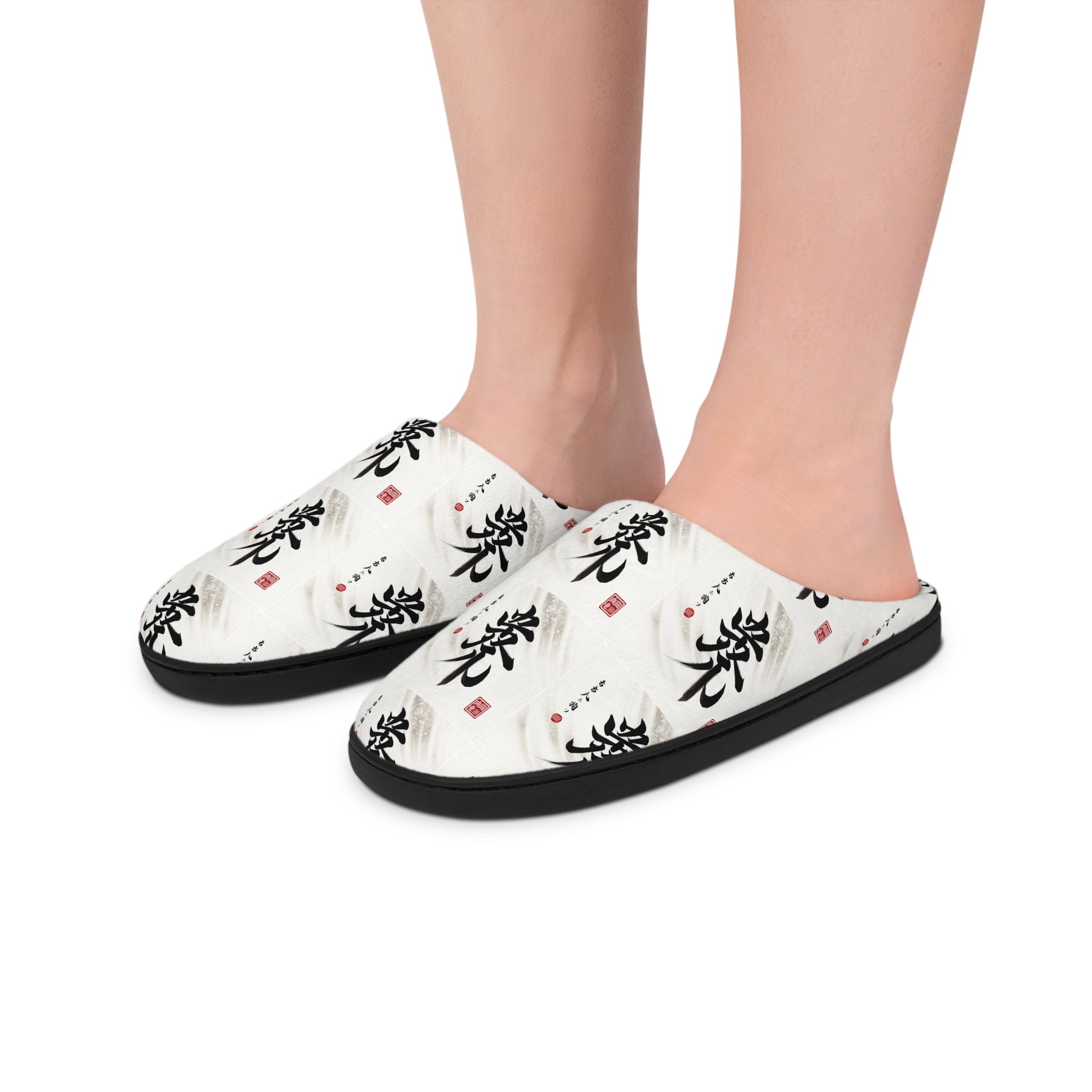 Men's Cozy Indoor Slippers with Oriental Design, Comfort Slippers, House Shoes, Gift for Him, Relaxation Essentials