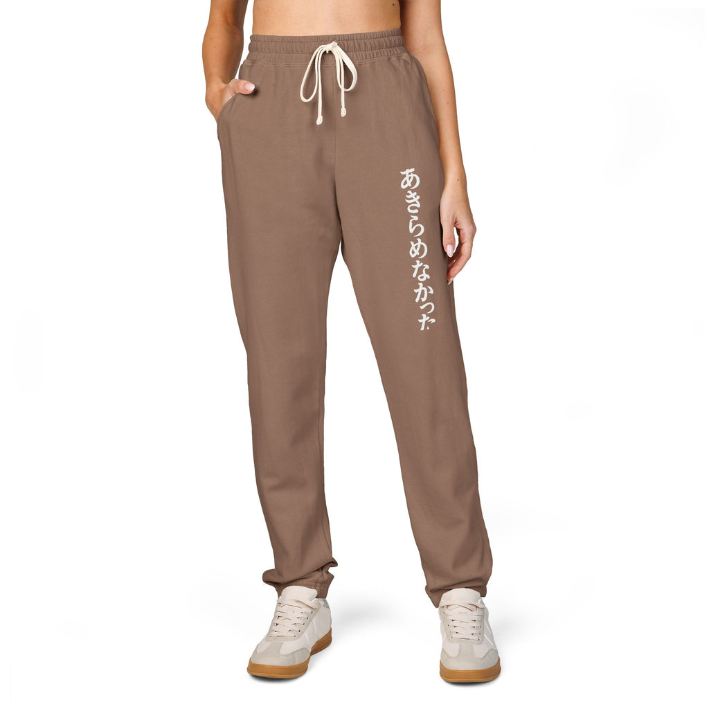 Fleece Sweatpants 'Super turned up' CM Design