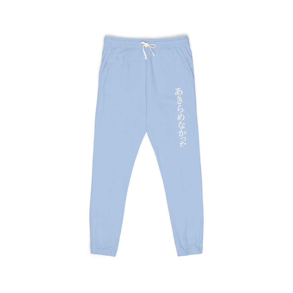 Fleece Sweatpants 'Super turned up' CM Design
