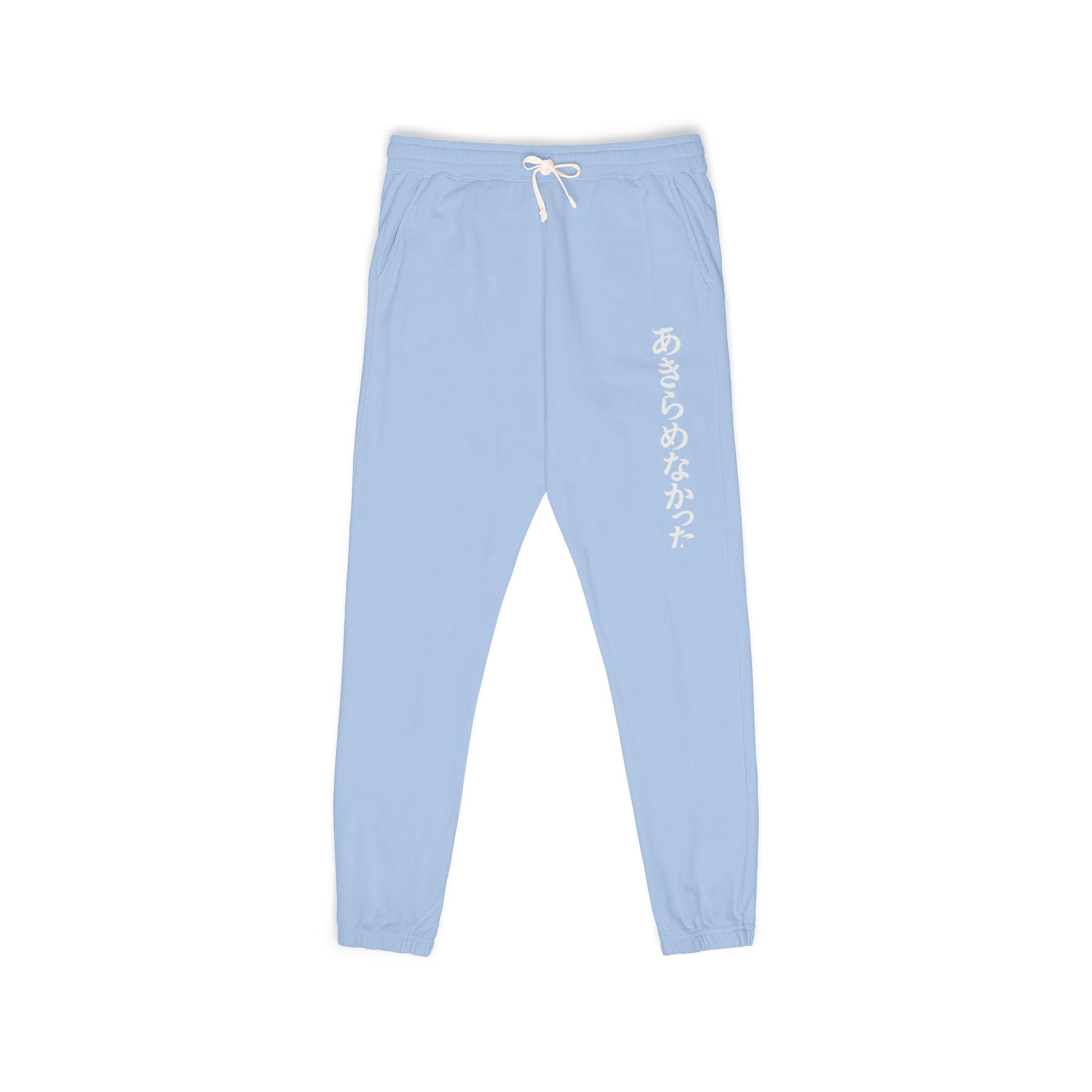 Fleece Sweatpants 'Super turned up' CM Design