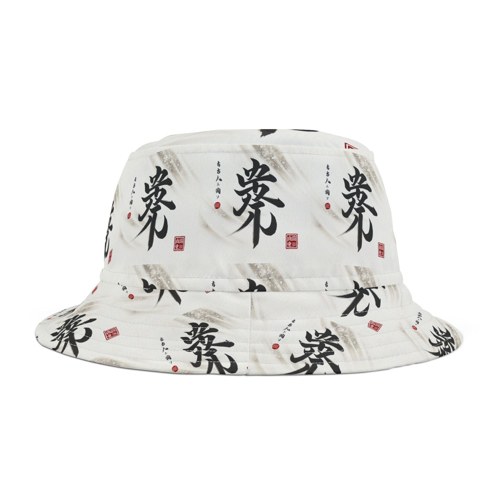 Bucket Hat Japanese Writing Love