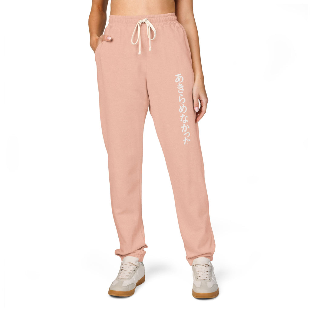 Fleece Sweatpants 'Super turned up' CM Design