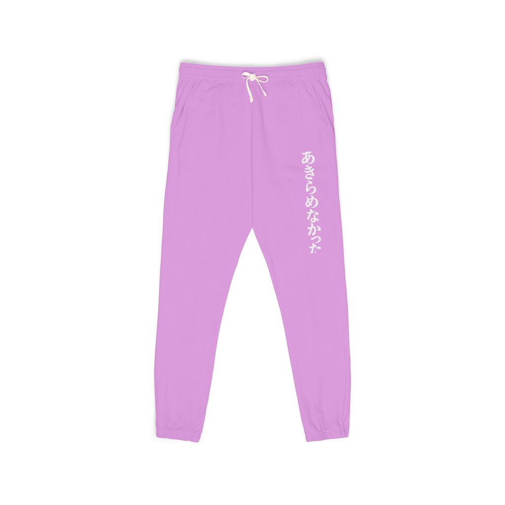 Fleece Sweatpants 'Super turned up' CM Design