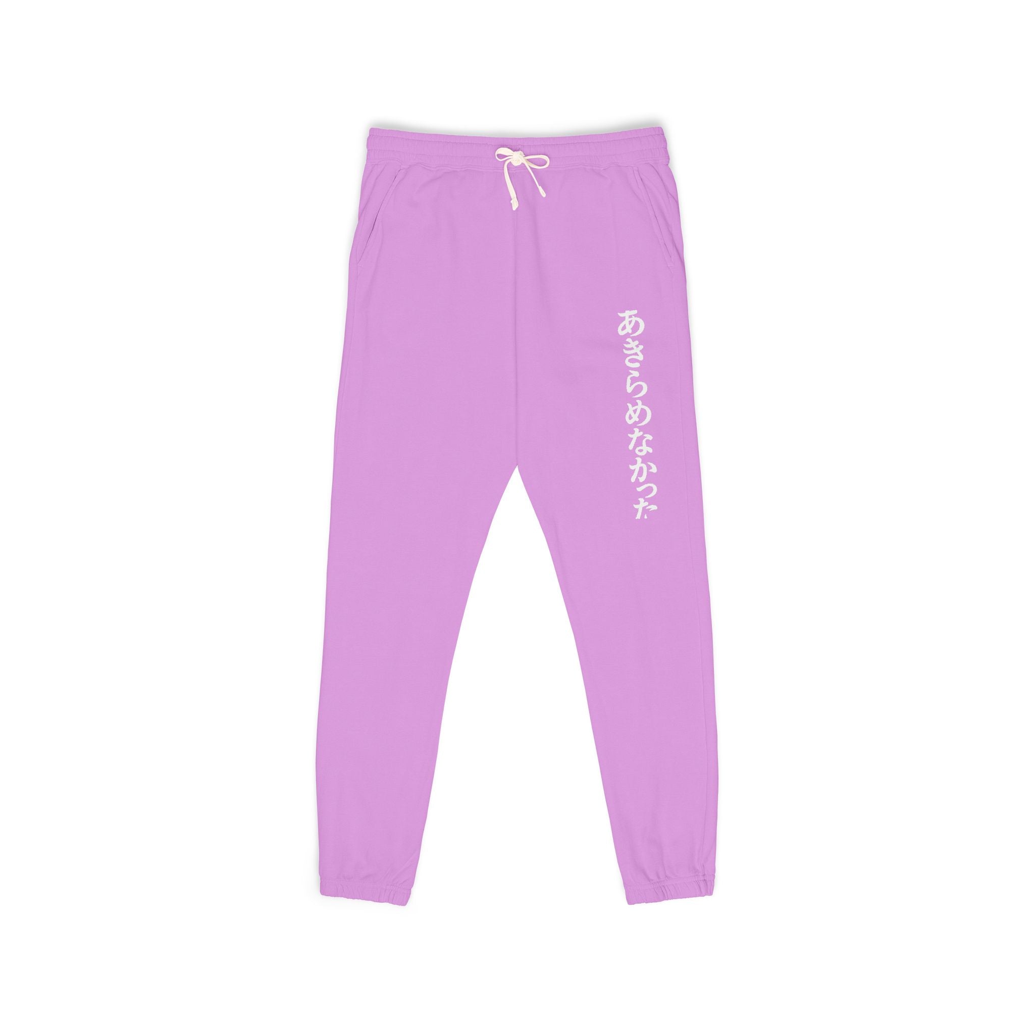Fleece Sweatpants 'Super turned up' CM Design