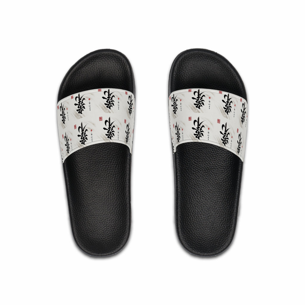 Slide Sandals - CM's Japanese Letter Love Design