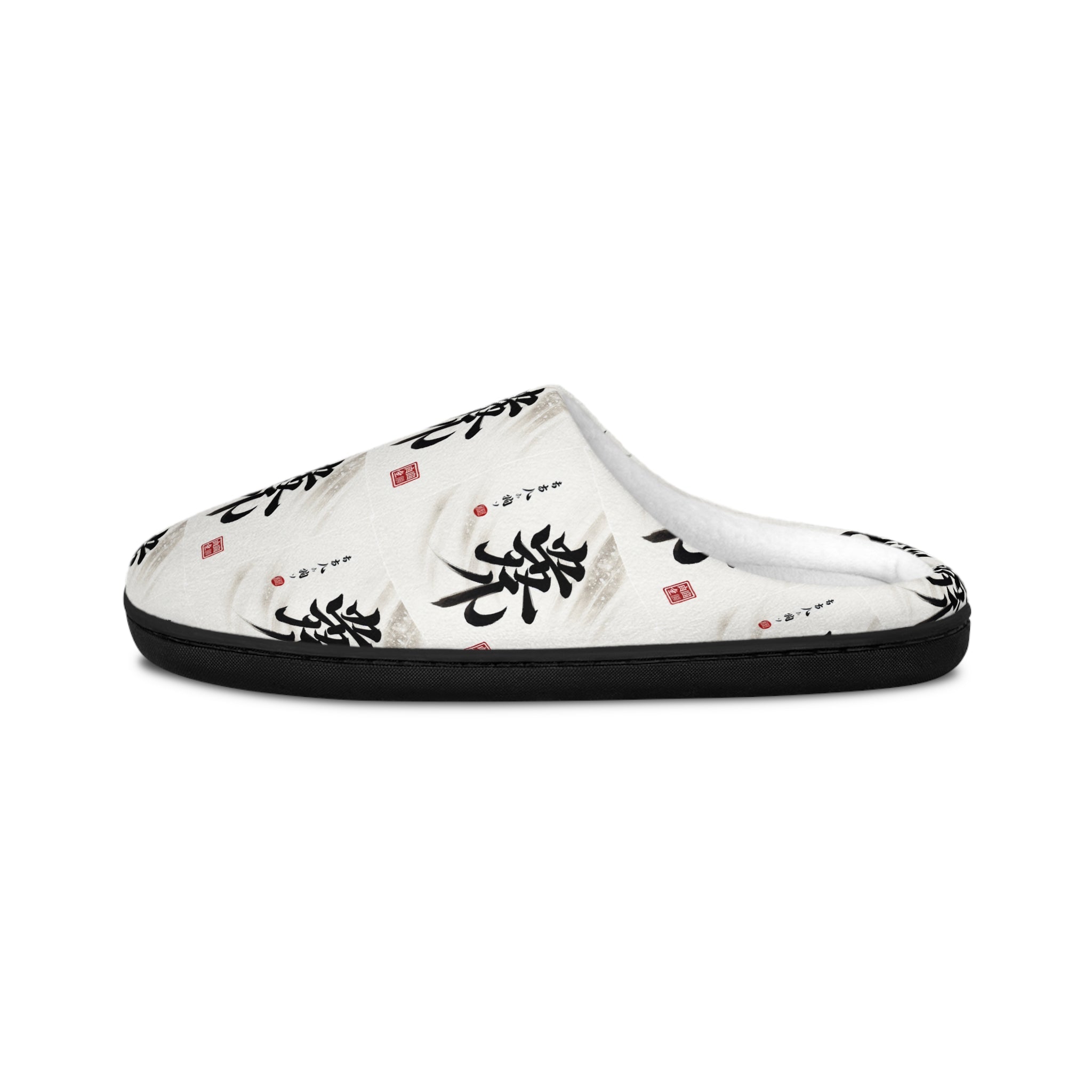 Men's Cozy Indoor Slippers with Oriental Design, Comfort Slippers, House Shoes, Gift for Him, Relaxation Essentials
