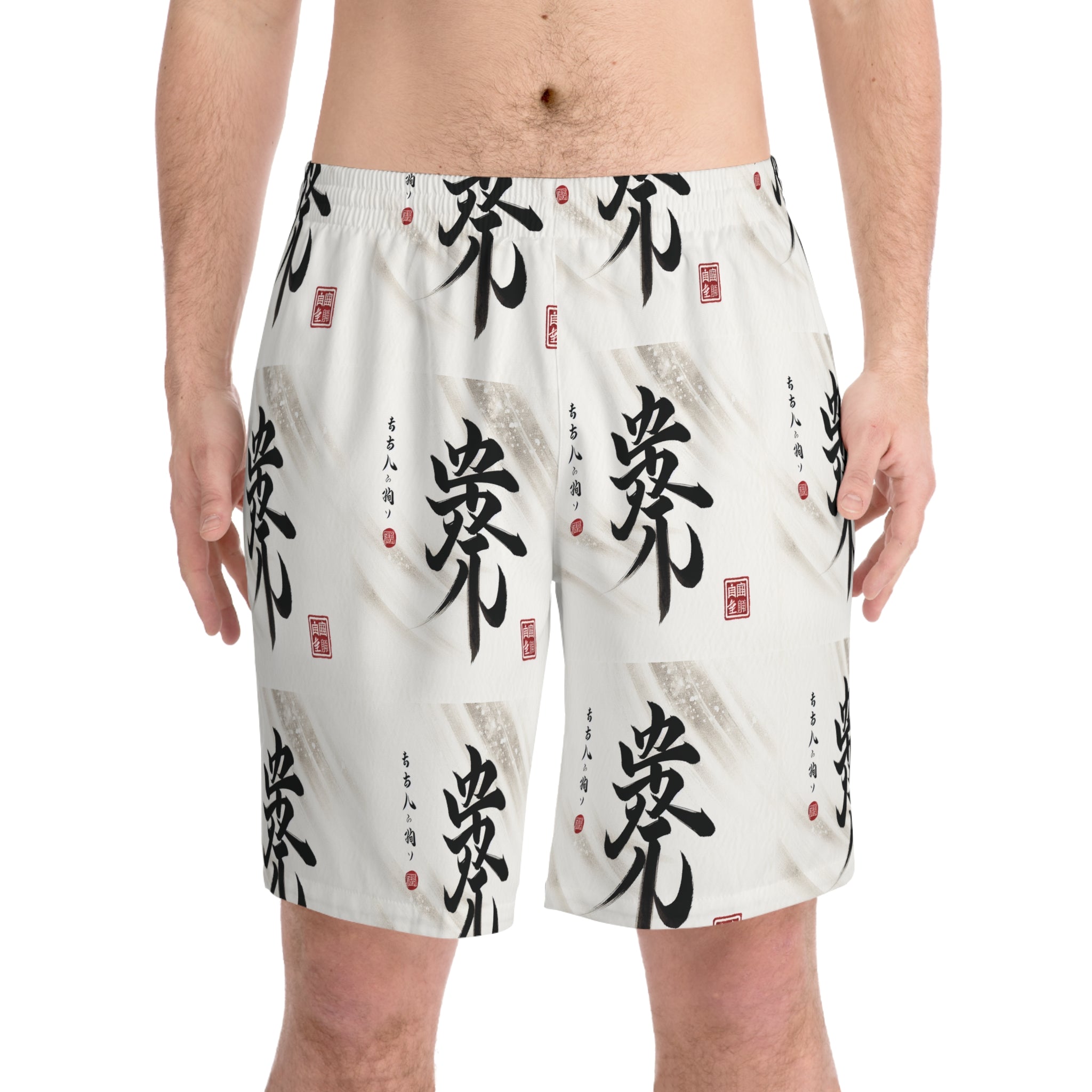 Beach Shorts - CM’s Japanese Letter Love Design