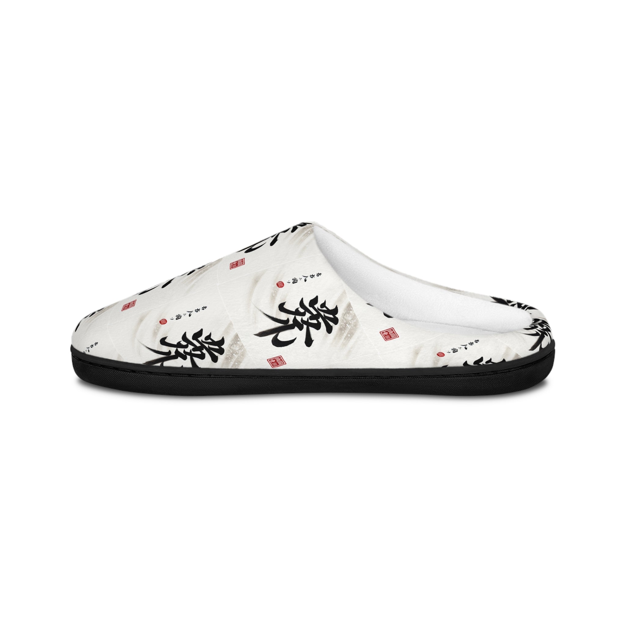 Men's Cozy Indoor Slippers with Oriental Design, Comfort Slippers, House Shoes, Gift for Him, Relaxation Essentials