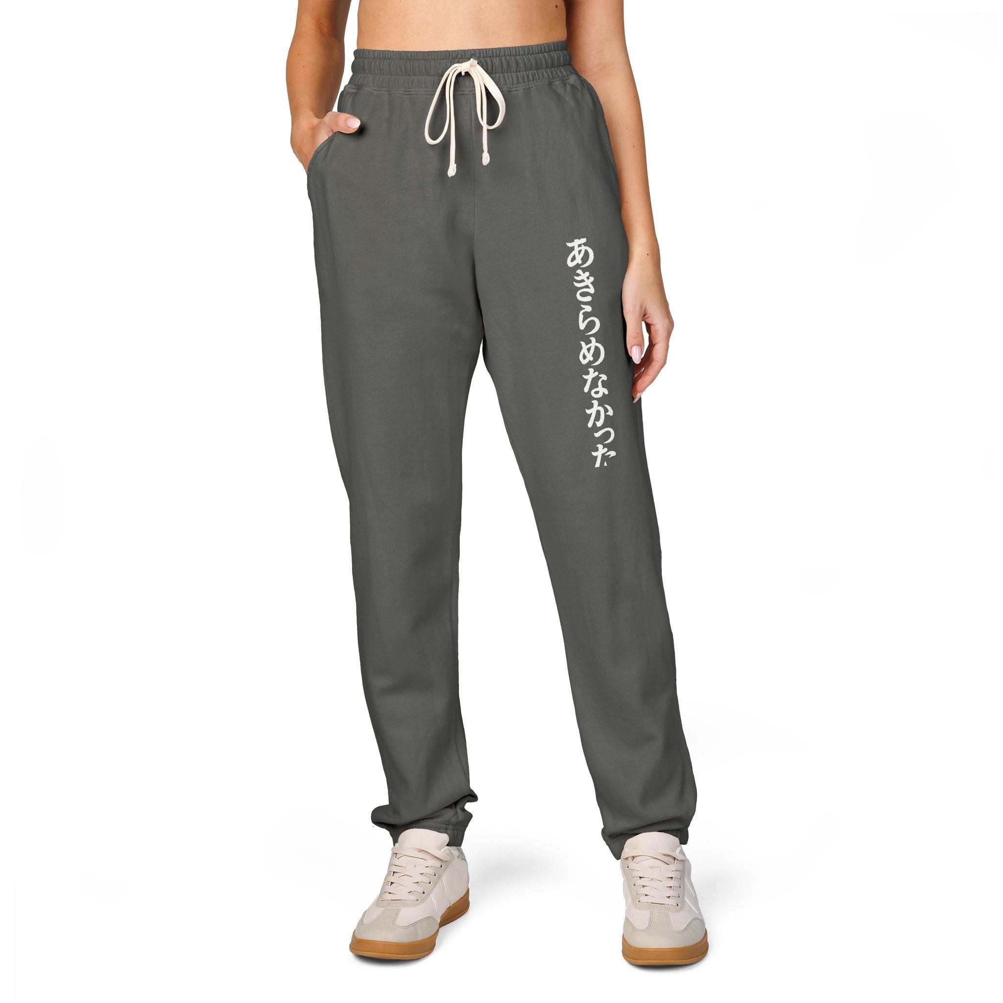 Fleece Sweatpants 'Super turned up' CM Design