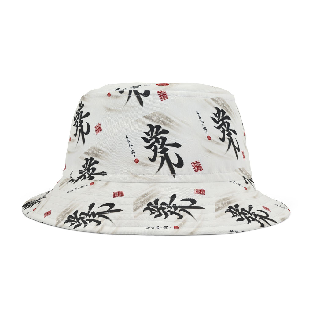 Bucket Hat Japanese Writing Love