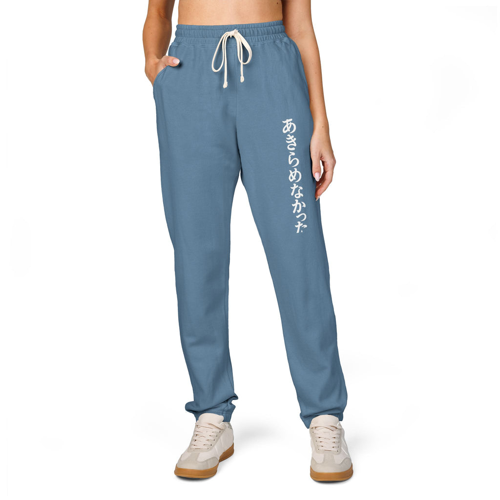 Fleece Sweatpants 'Super turned up' CM Design