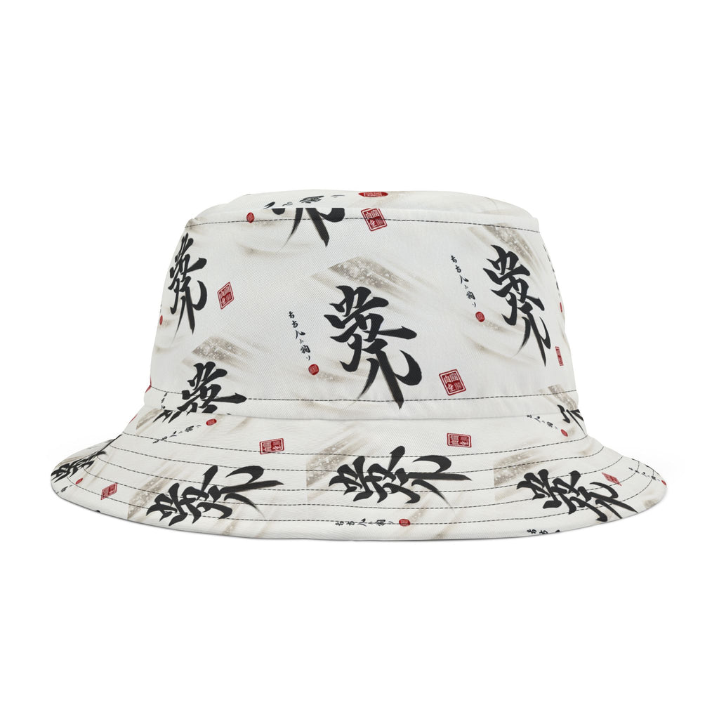 Bucket Hat Japanese Writing Love