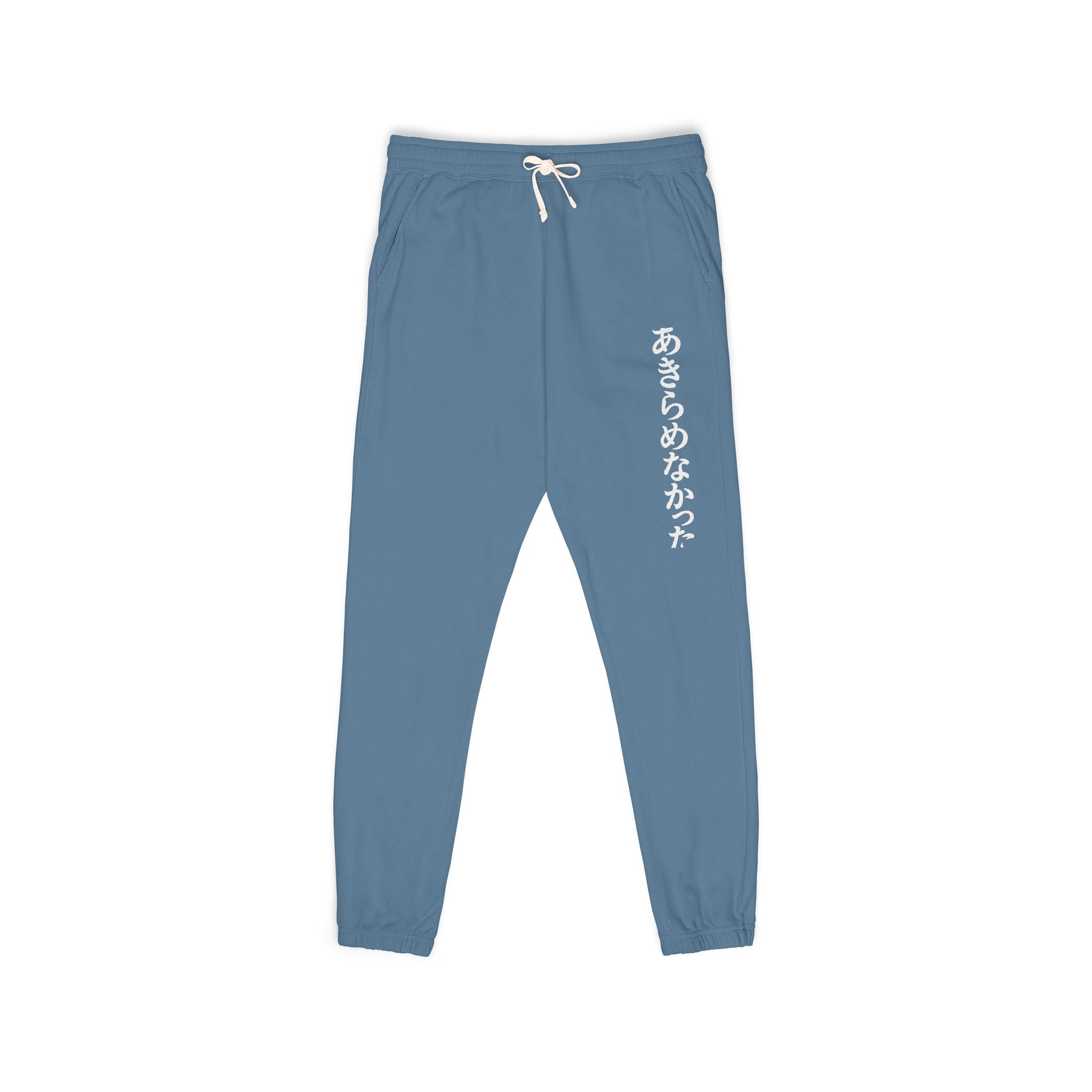 Fleece Sweatpants 'Super turned up' CM Design