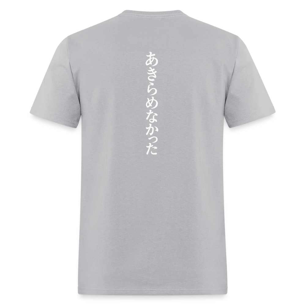 Unisex Classic T-Shirt - gravel 