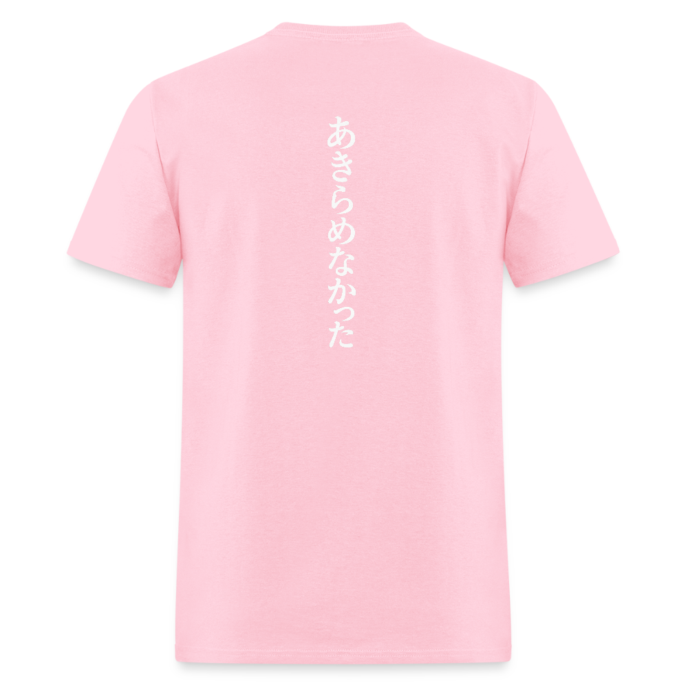 Unisex Classic T-Shirt - pink