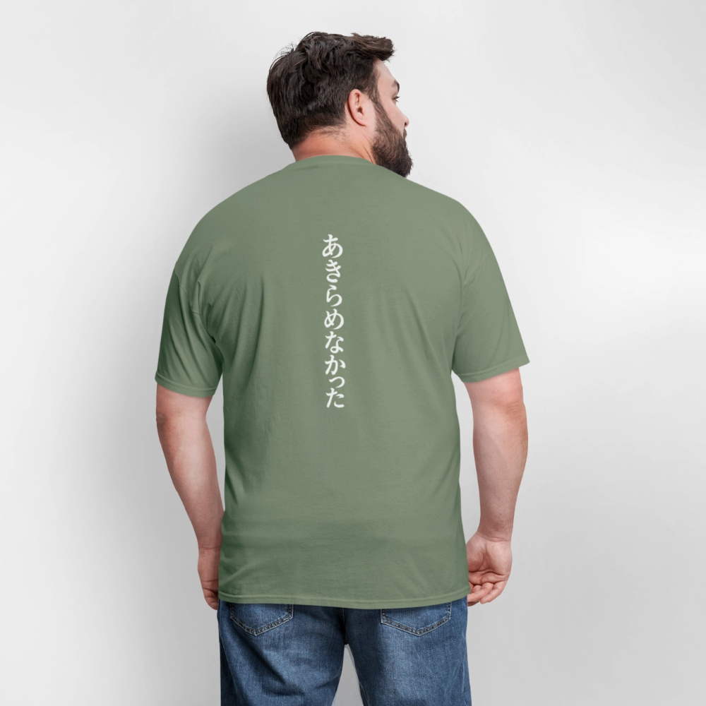 Unisex Classic T-Shirt - military green