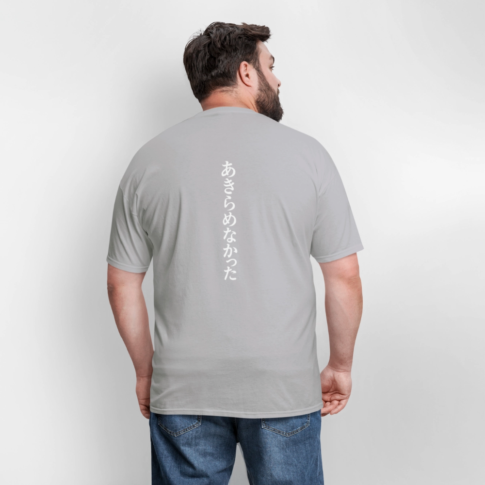Unisex Classic T-Shirt - gravel 