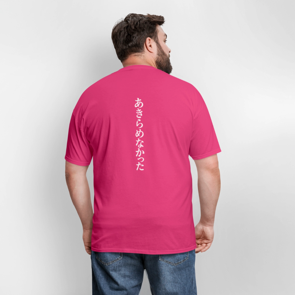 Unisex Classic T-Shirt - fuchsia