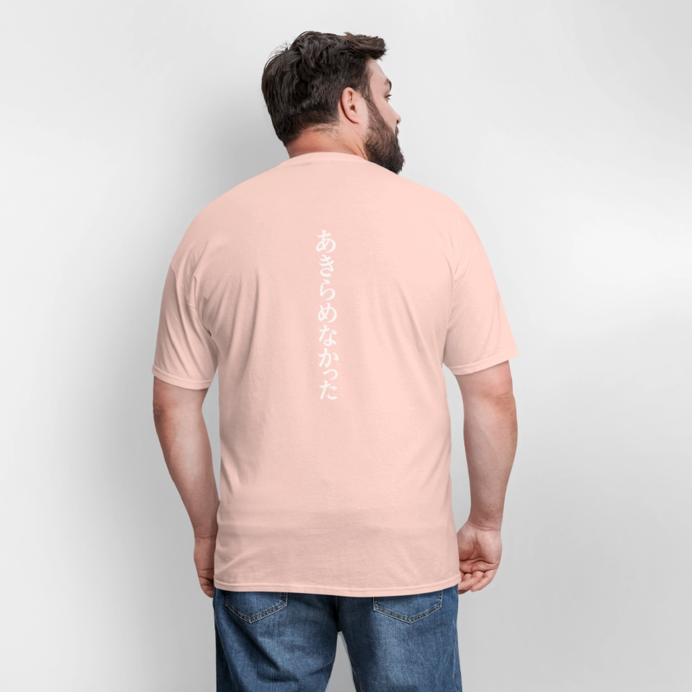 Unisex Classic T-Shirt - blush pink 