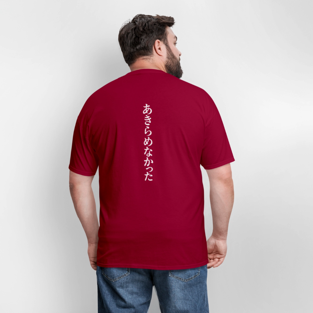 Unisex Classic T-Shirt - dark red