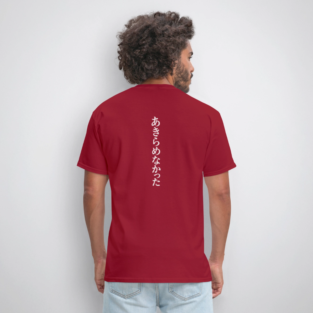 Unisex Classic T-Shirt - dark red
