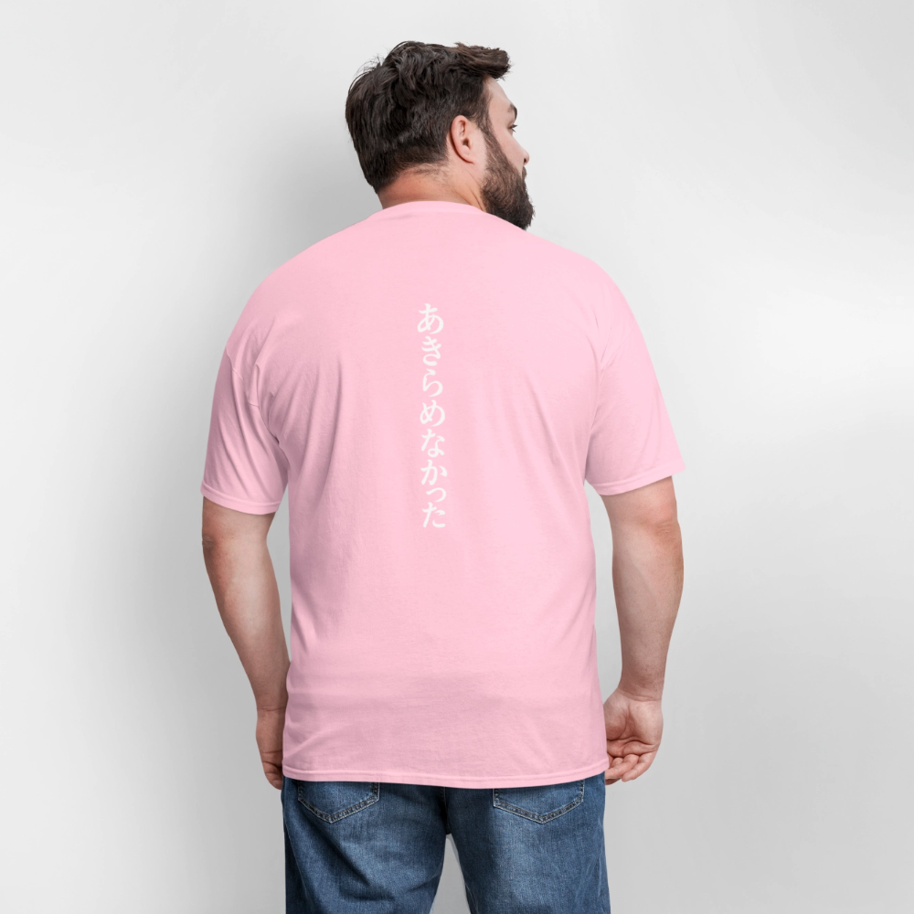 Unisex Classic T-Shirt - pink