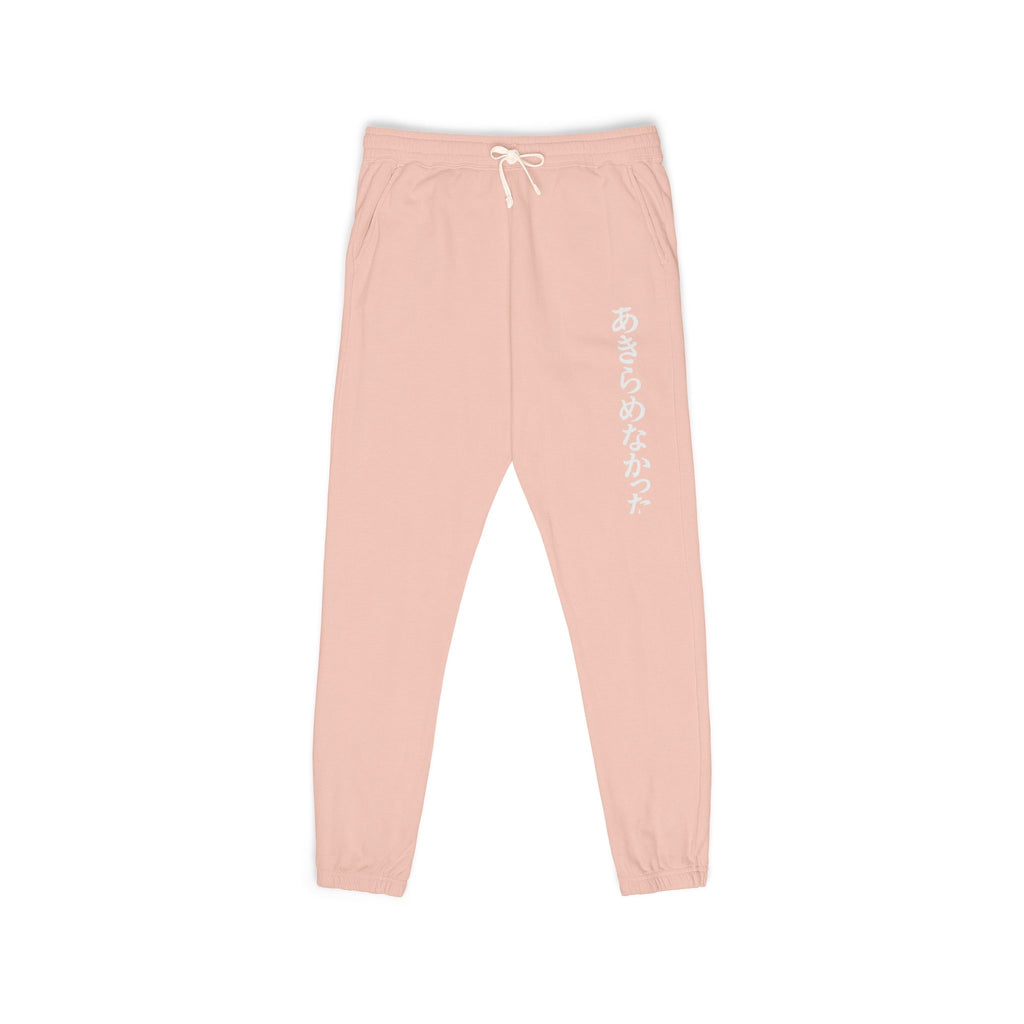 Fleece Sweatpants 'Super turned up' CM Design