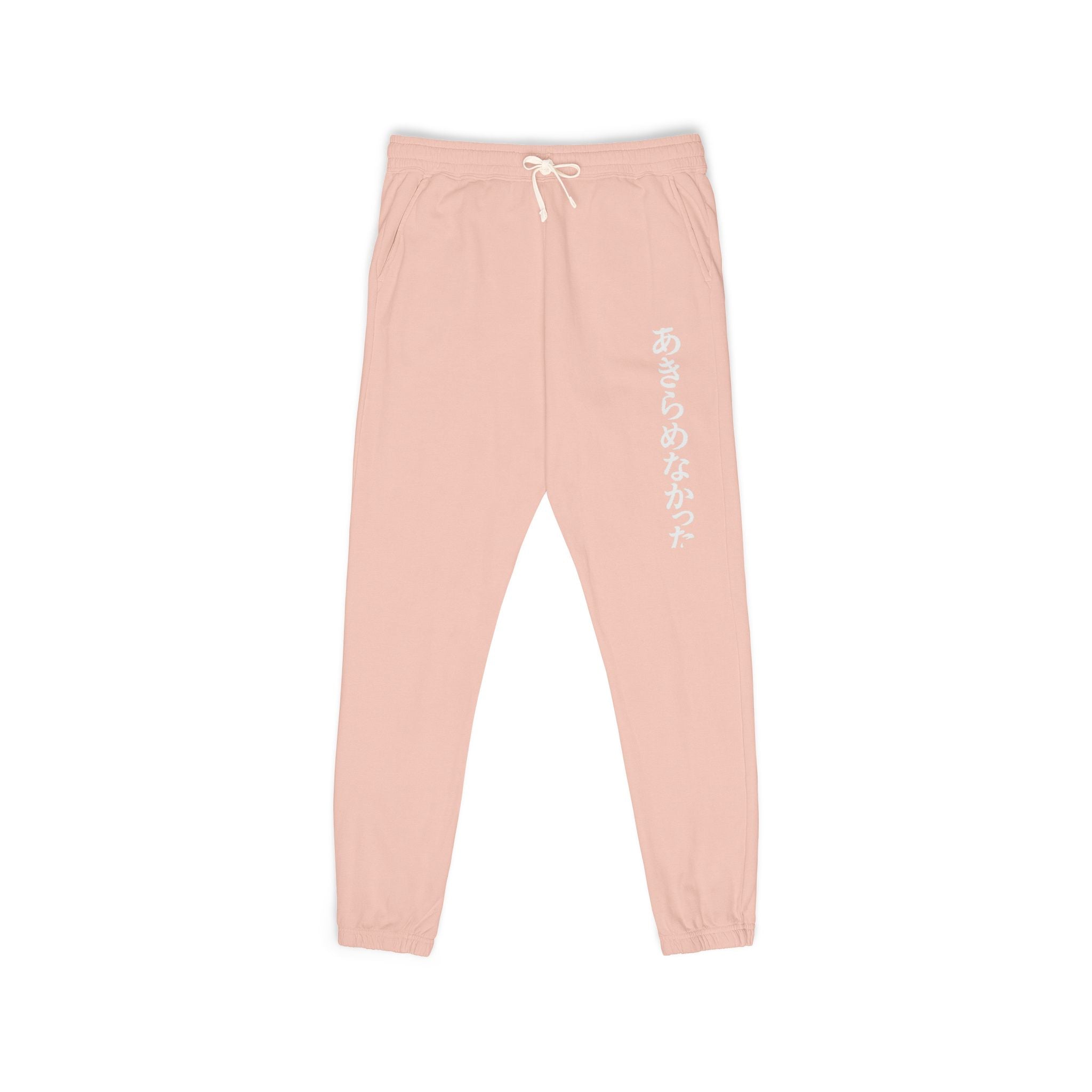 Fleece Sweatpants 'Super turned up' CM Design