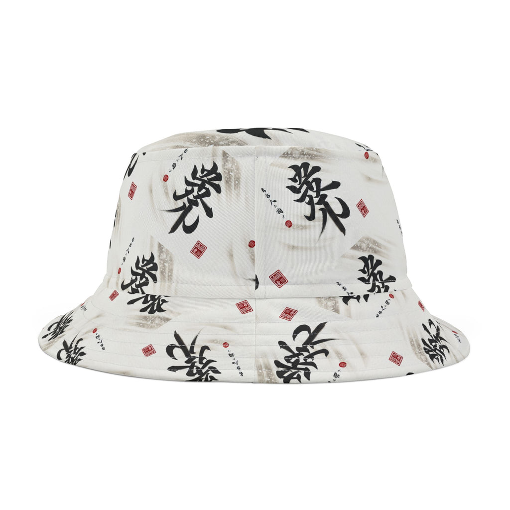 Bucket Hat Japanese Writing Love