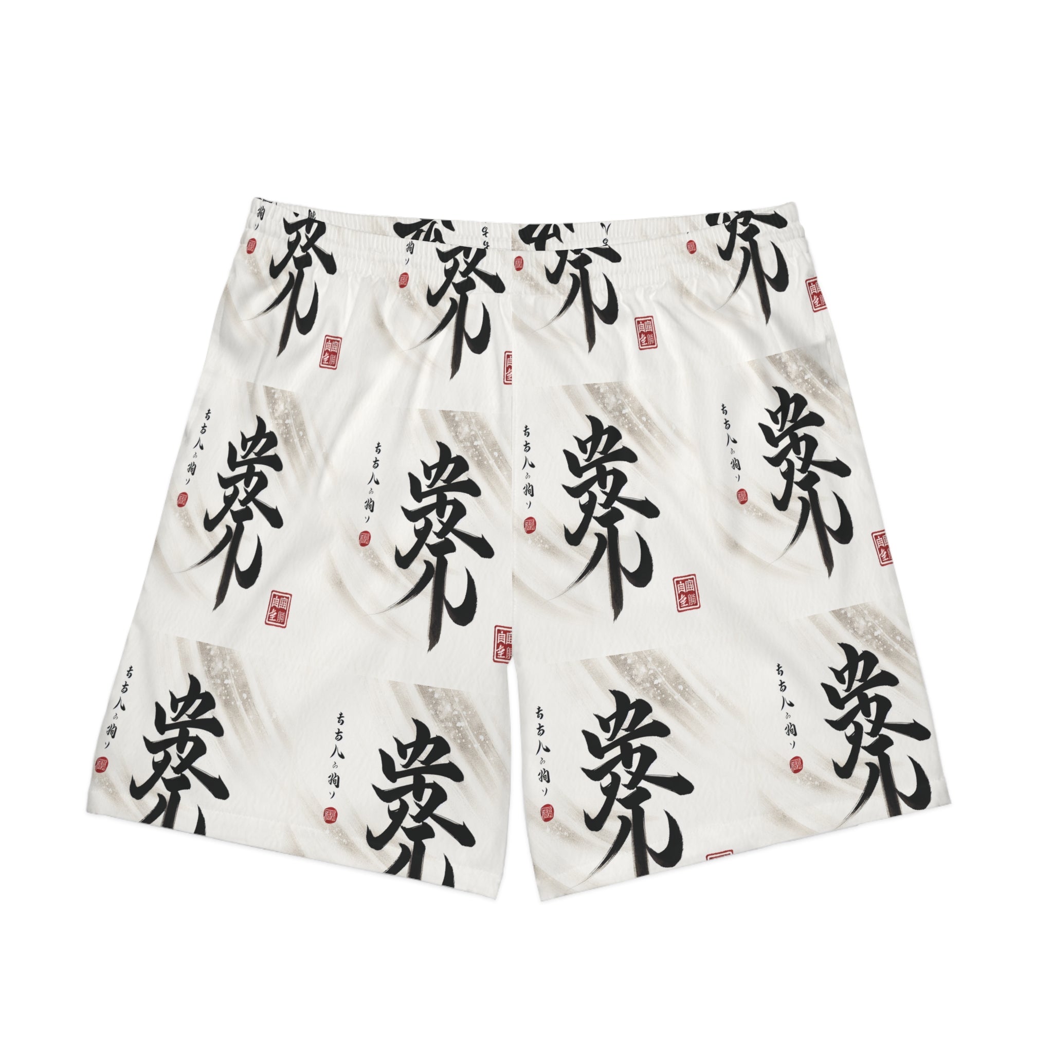 Beach Shorts - CM’s Japanese Letter Love Design