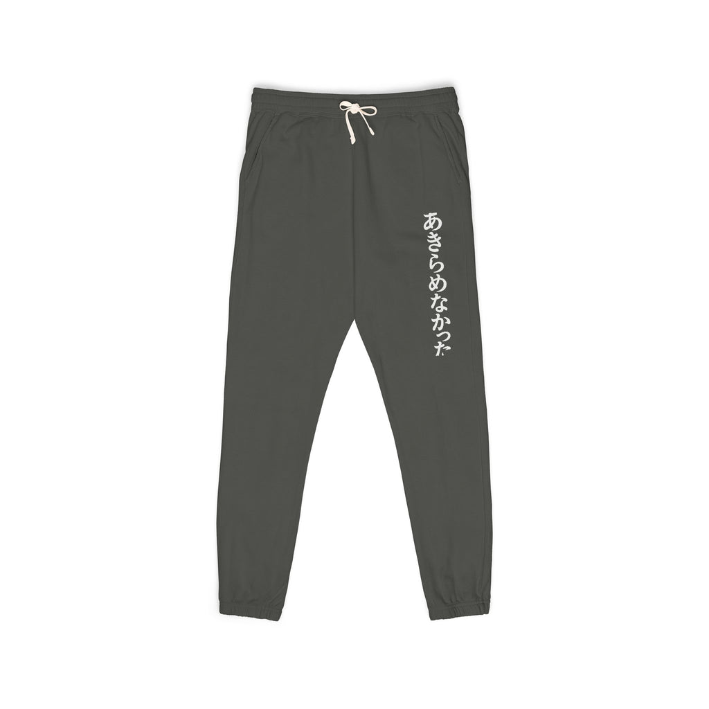 Fleece Sweatpants 'Super turned up' CM Design