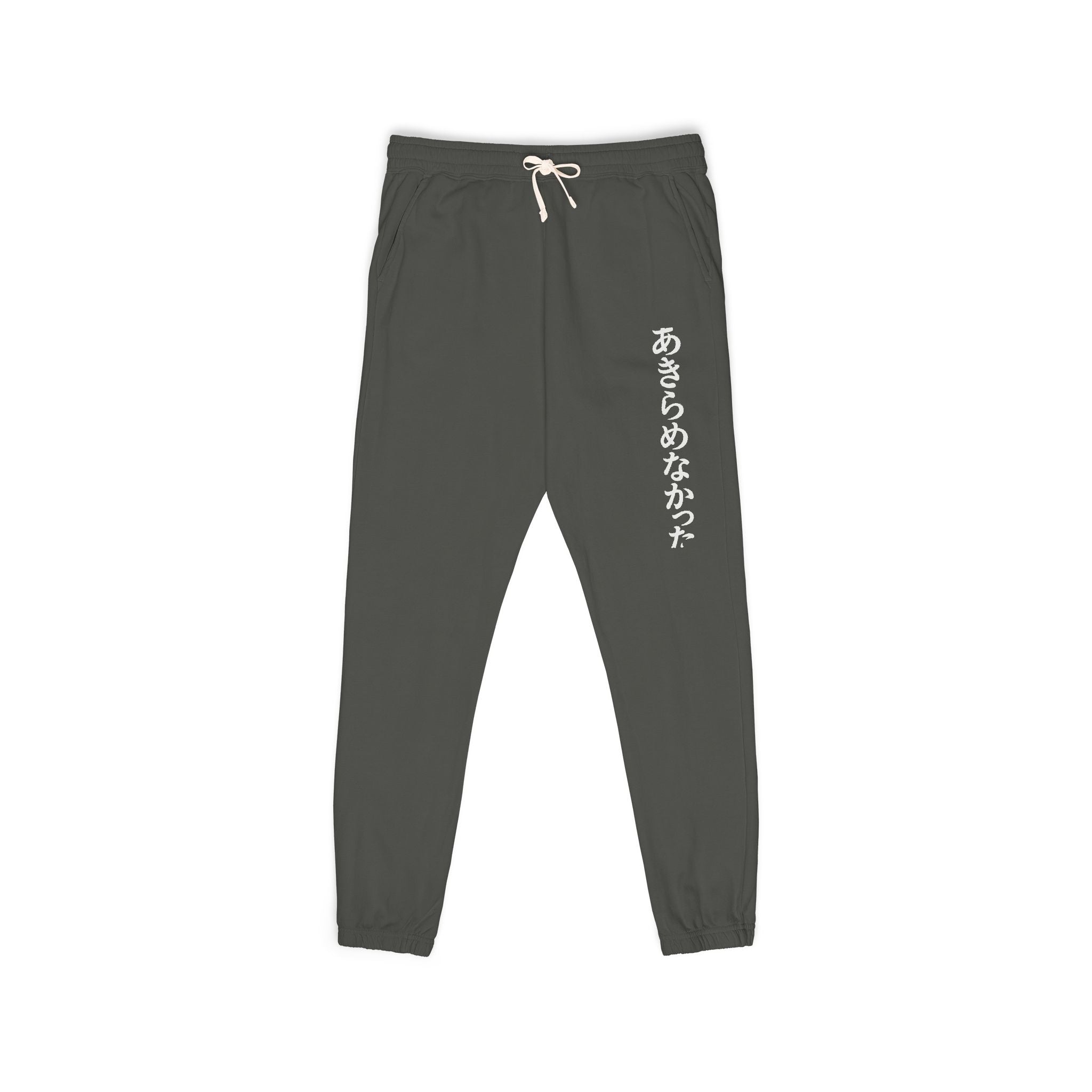 Fleece Sweatpants 'Super turned up' CM Design