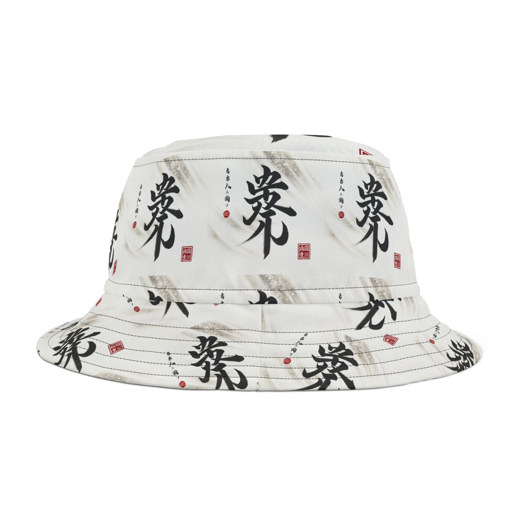 Bucket Hat Japanese Writing Love