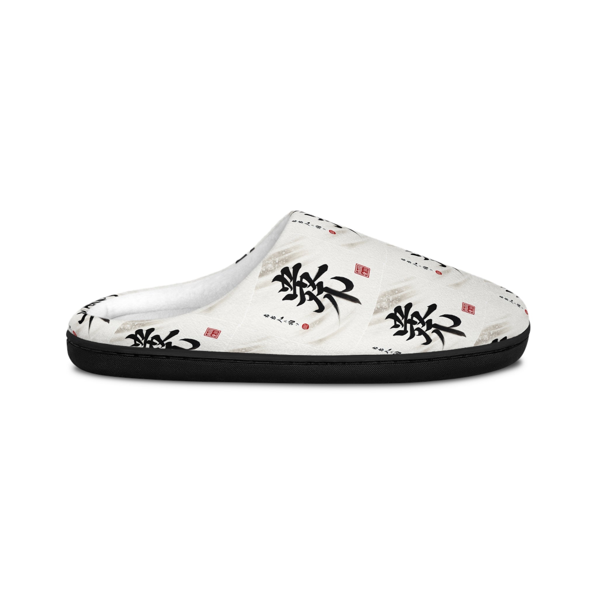 Men's Cozy Indoor Slippers with Oriental Design, Comfort Slippers, House Shoes, Gift for Him, Relaxation Essentials