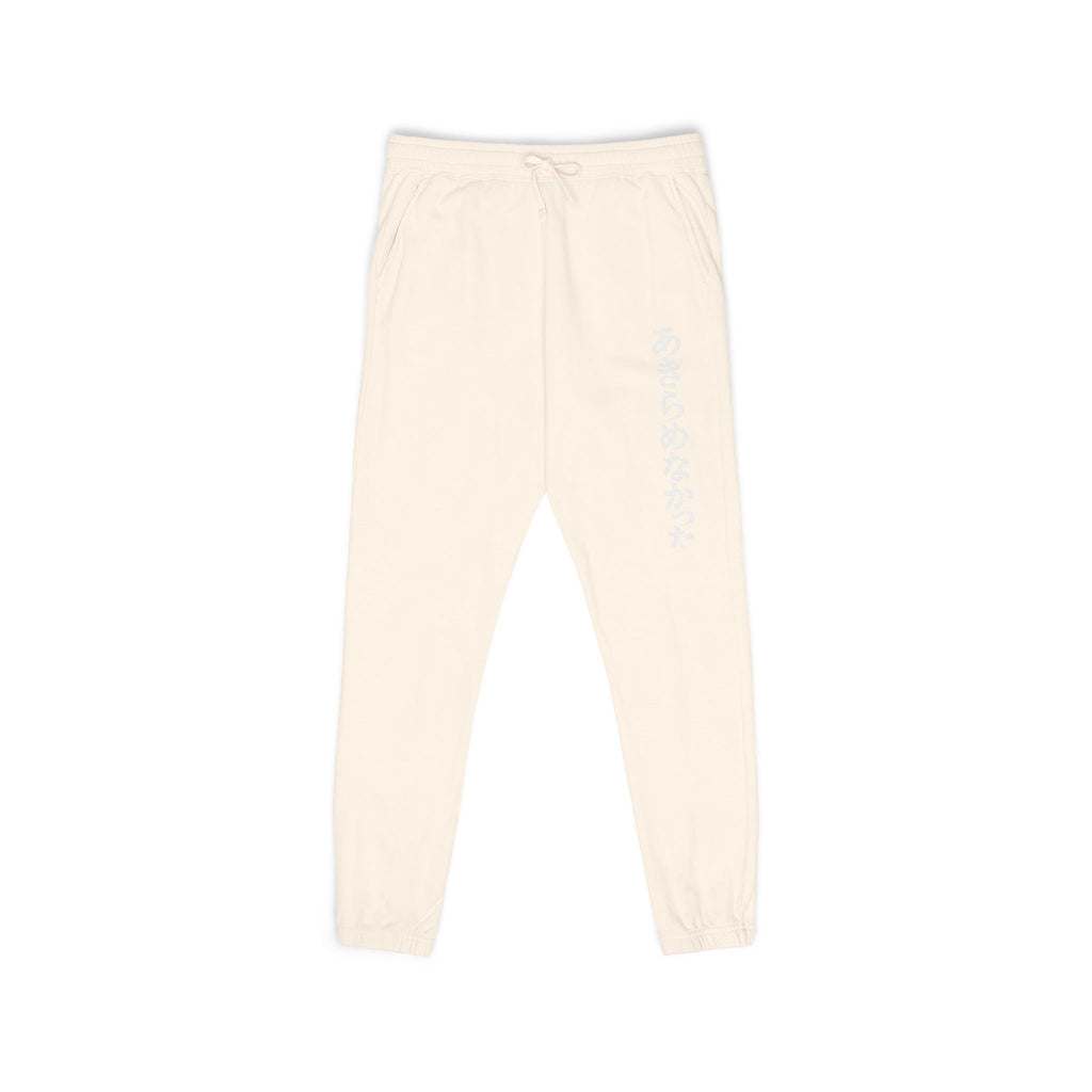 Fleece Sweatpants 'Super turned up' CM Design