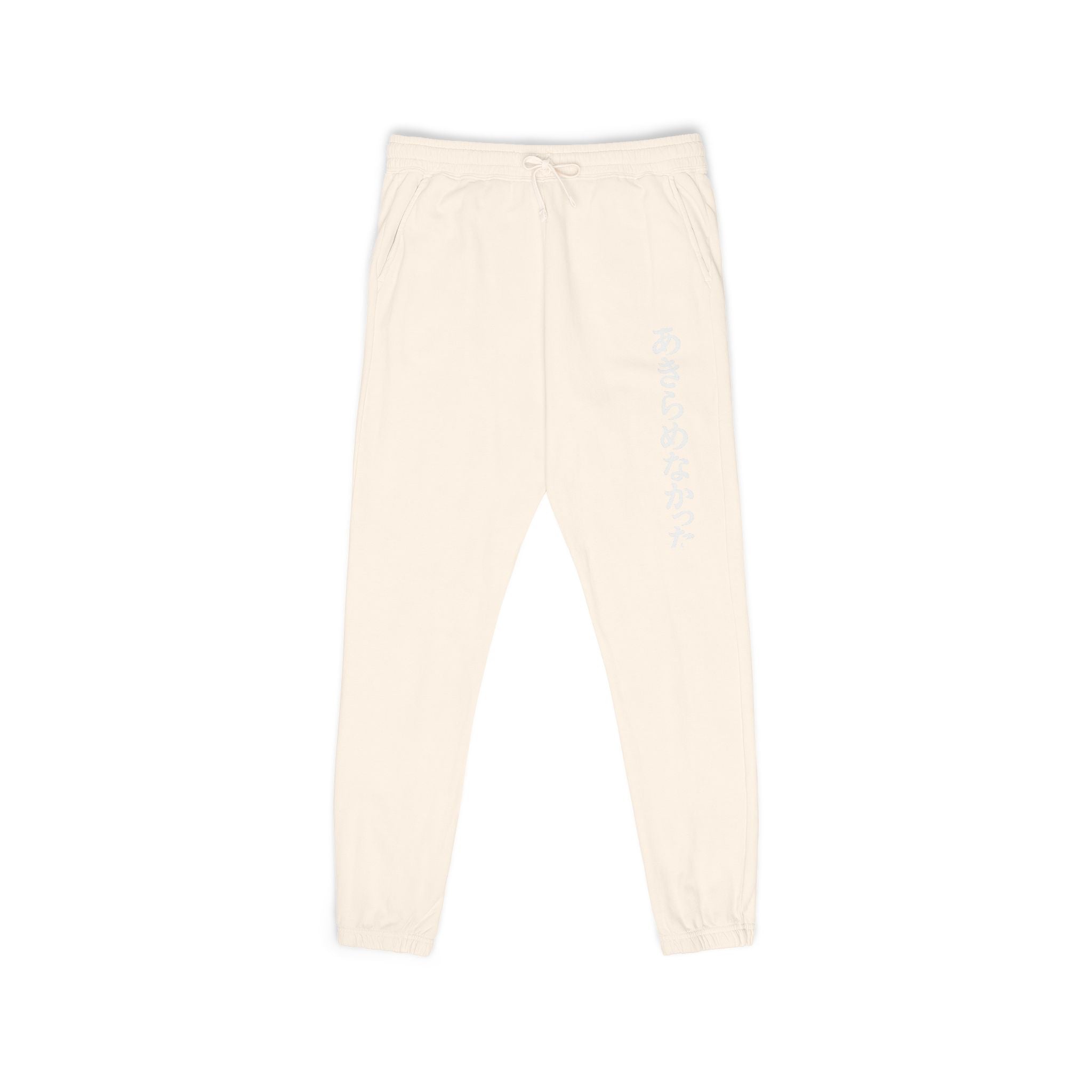Fleece Sweatpants 'Super turned up' CM Design