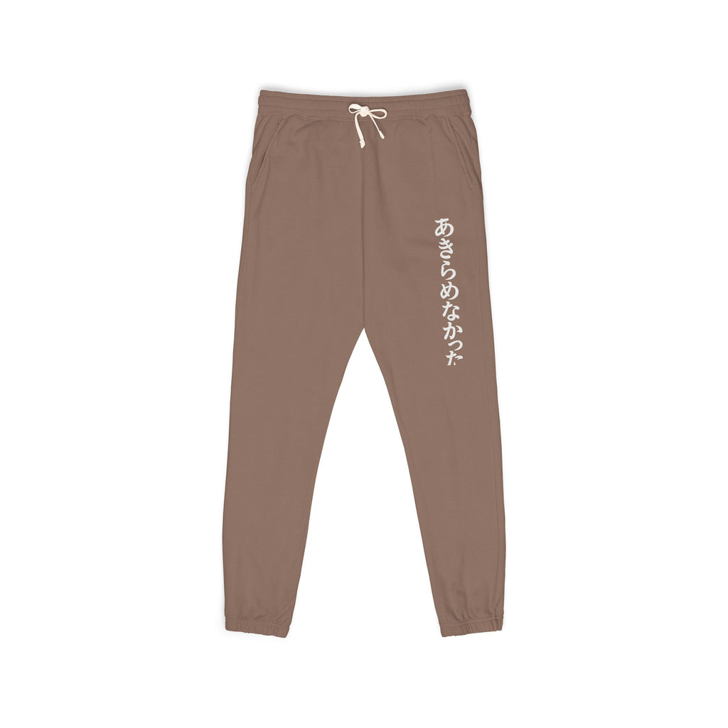 Fleece Sweatpants 'Super turned up' CM Design
