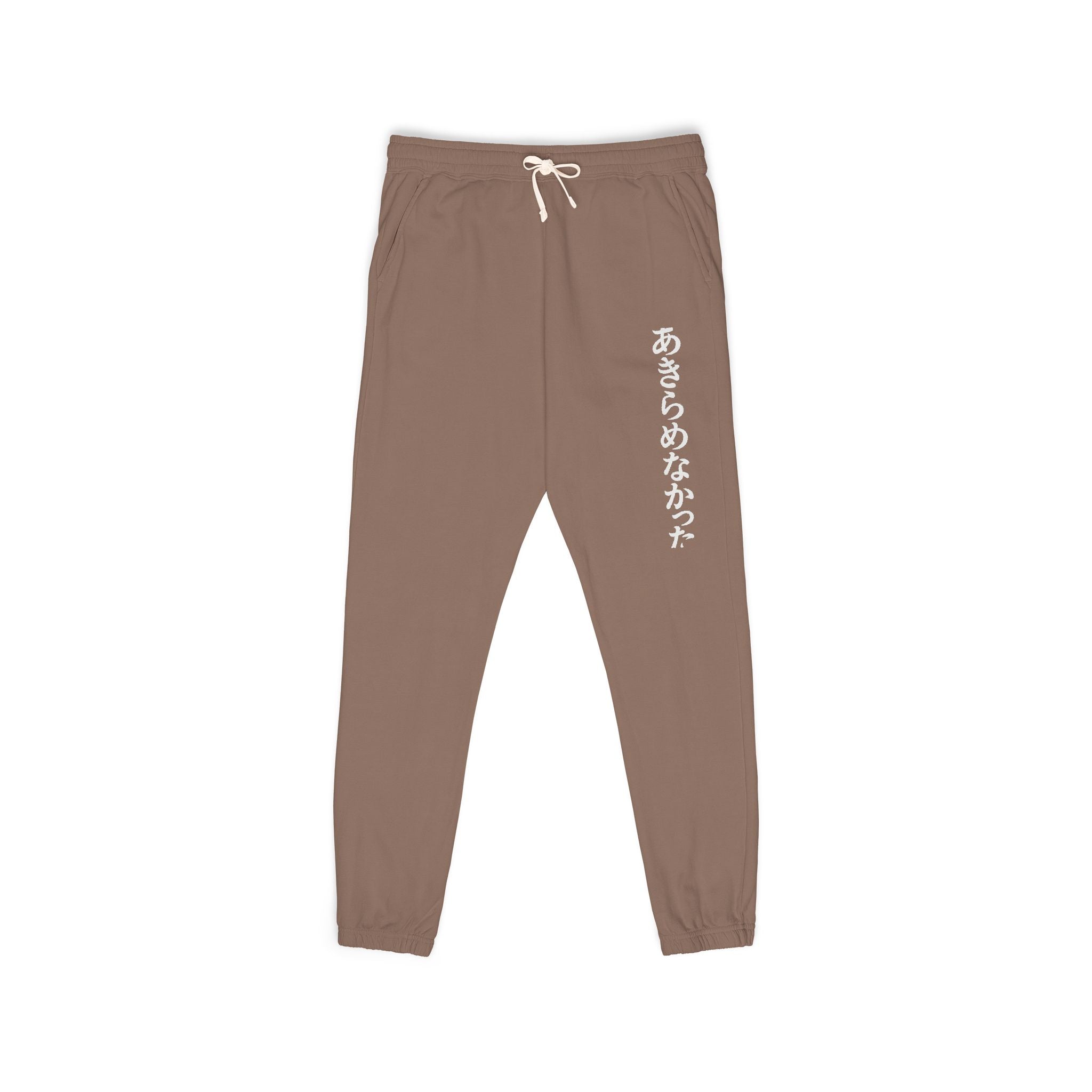 Fleece Sweatpants 'Super turned up' CM Design