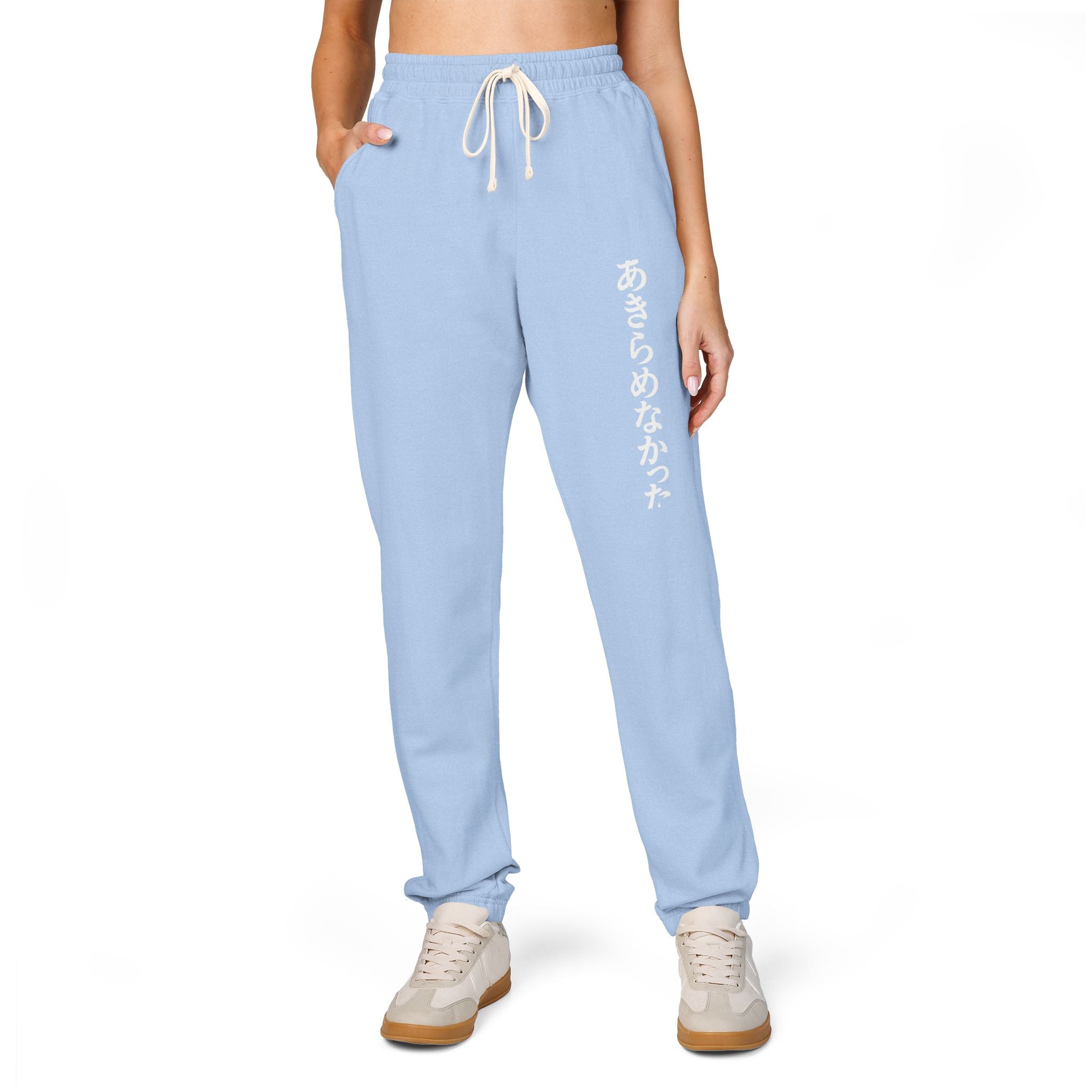 Fleece Sweatpants 'Super turned up' CM Design